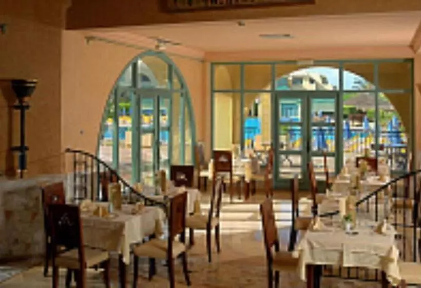 Carthage Thalasso Resort