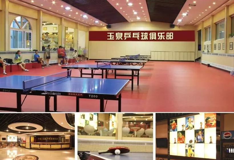 Отель Yuquan Simpson