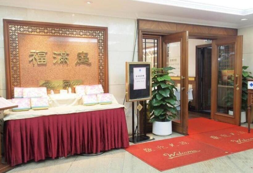 هتل Pousada Marina Infante