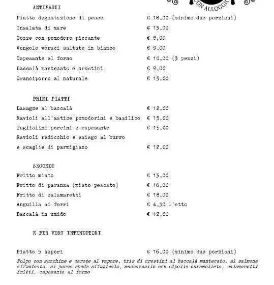 ユースホステル Al Bacino Rooms And Breakfast