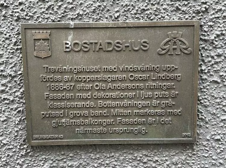 酒店 L Stadsparken