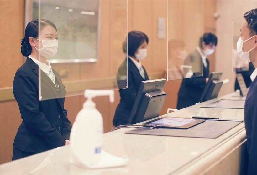 Hotel Metropolitan Nagano