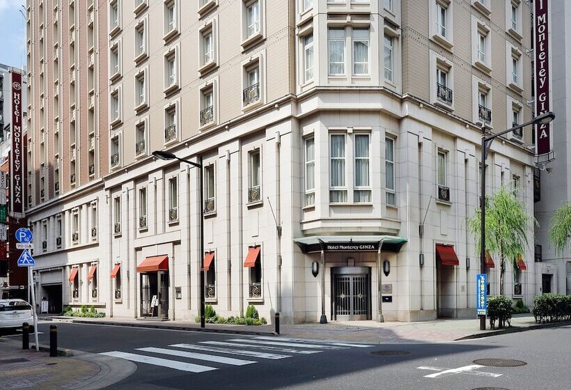 Otel Monterey Ginza