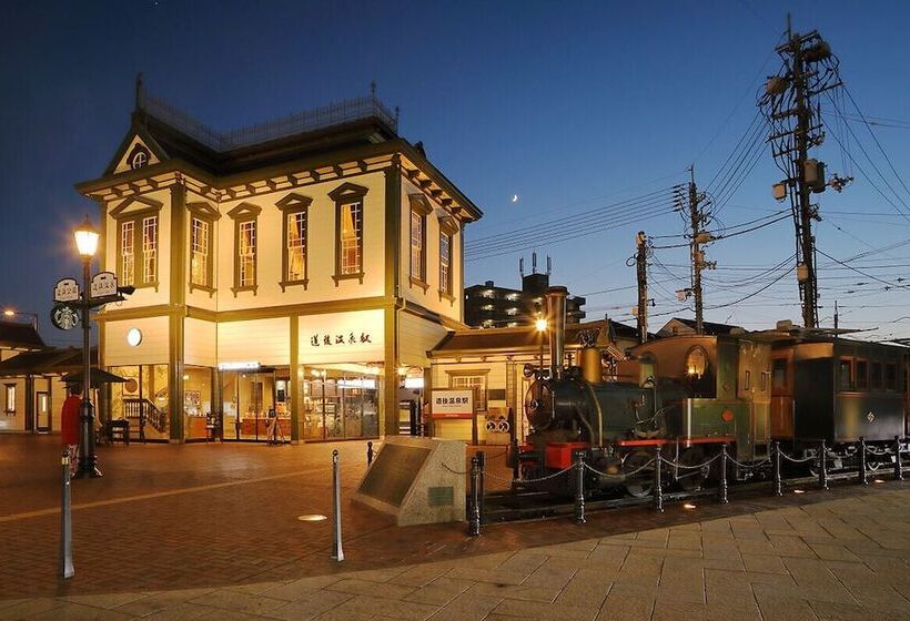 فندق Mystays Matsuyama