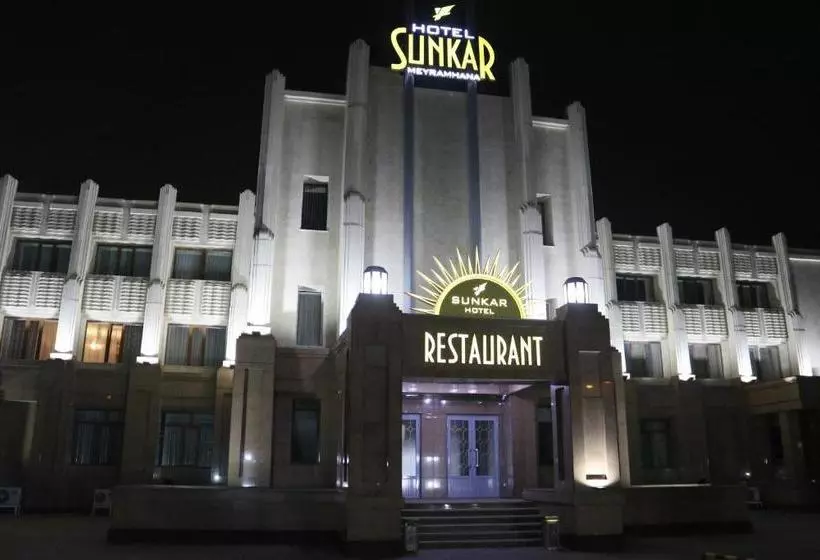 فندق Sunkar