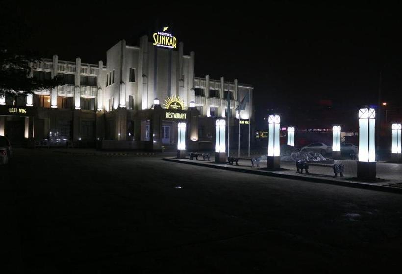هتل Sunkar