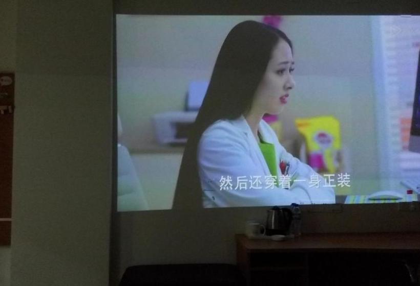 Thank Inn Chain Hotel Central Square Baiou Garden