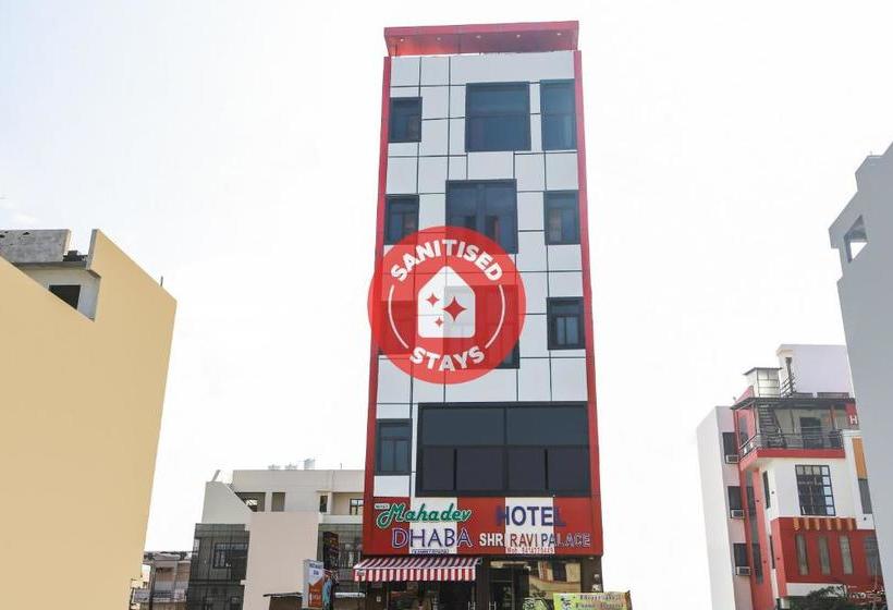 בית מלון כפרי Oyo 46660 Manjushree Club 10