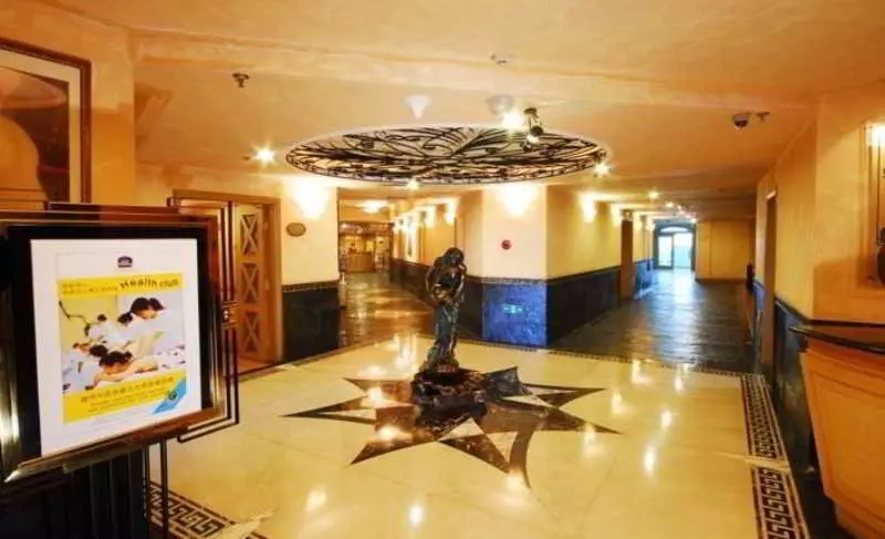 Dalian Harbour View Hotel