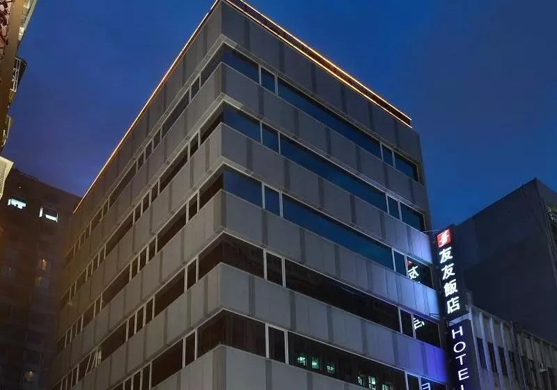 雲富大飯店 Hotel Cloud Zhongshan