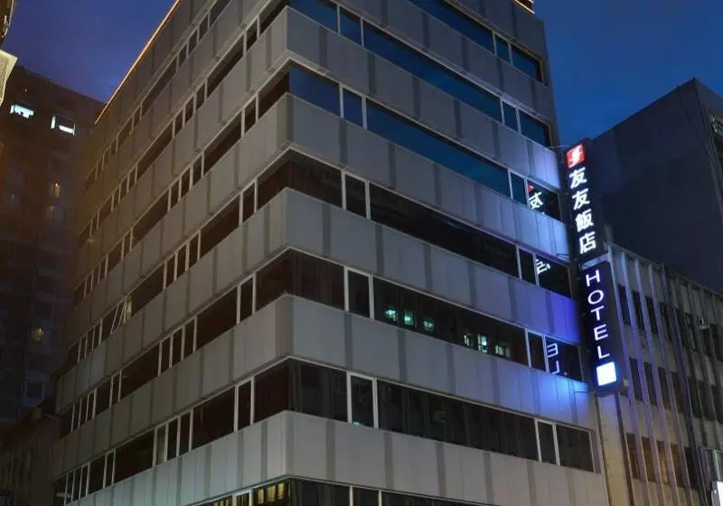 雲富大飯店 Hotel Cloud Zhongshan