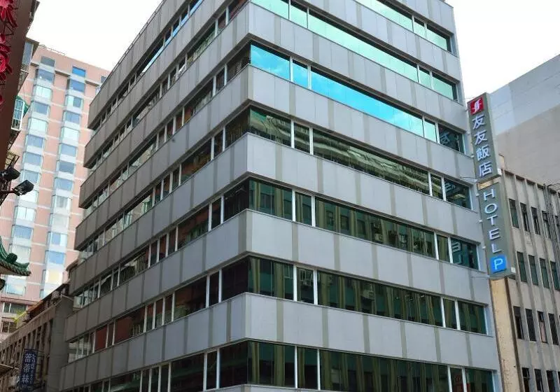 雲富大飯店 Hotel Cloud Zhongshan