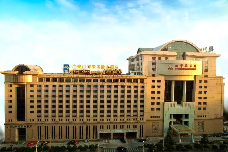 Guanganmen Grand Metropark Hotel Beijing