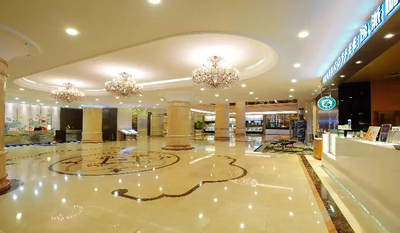 Guanganmen Grand Metropark Hotel Beijing
