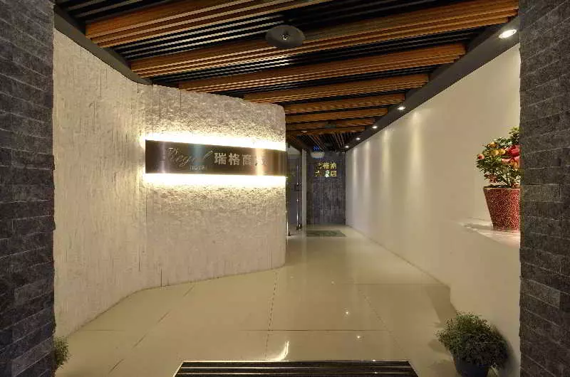 Guide Hotel Taipei Fuxing North