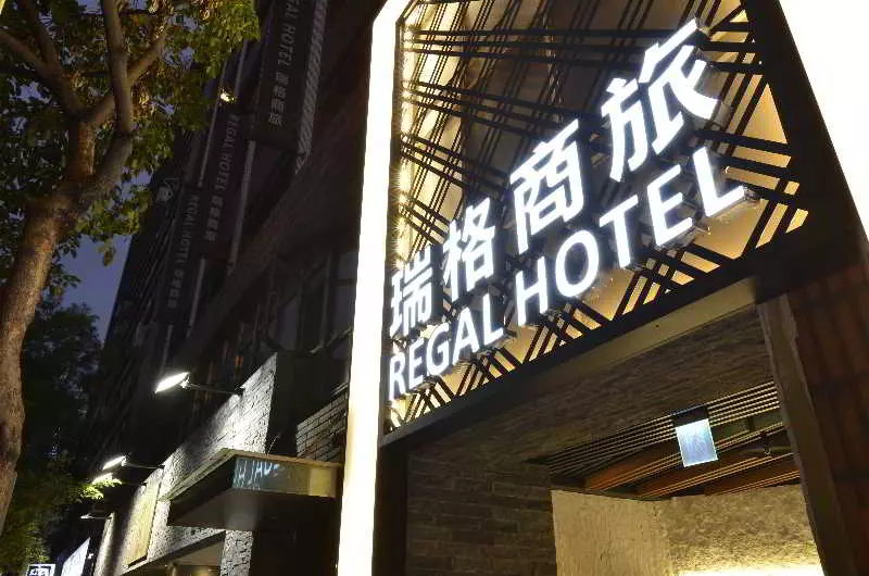 Guide Hotel Taipei Fuxing North