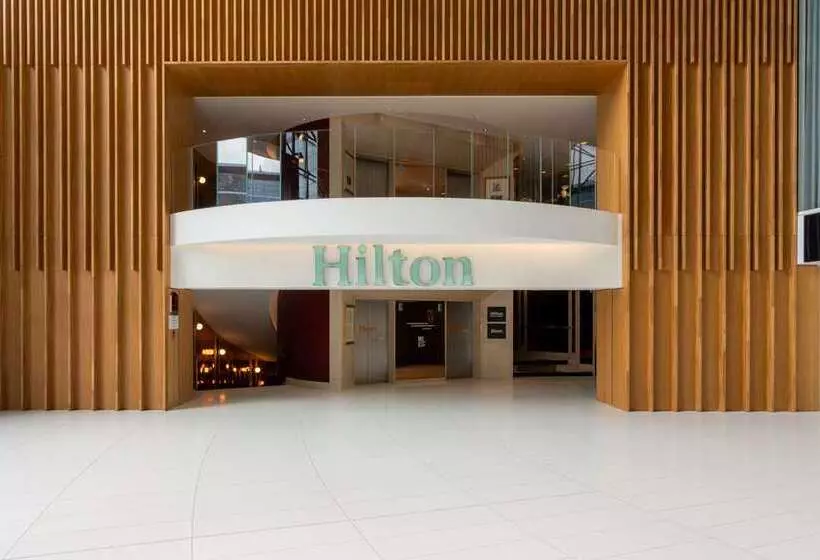 هتل Hilton Paris La Defense