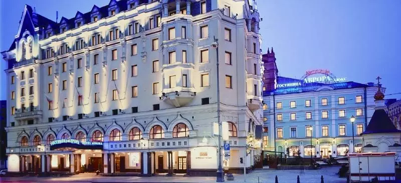 هتل Moscow Marriott Royal Aurora