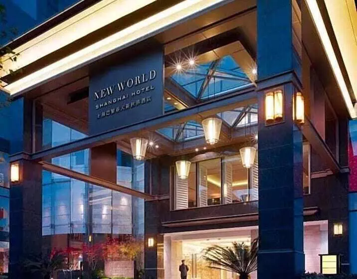 호텔 Hyatt Centric Zhongshan Park Shanghai