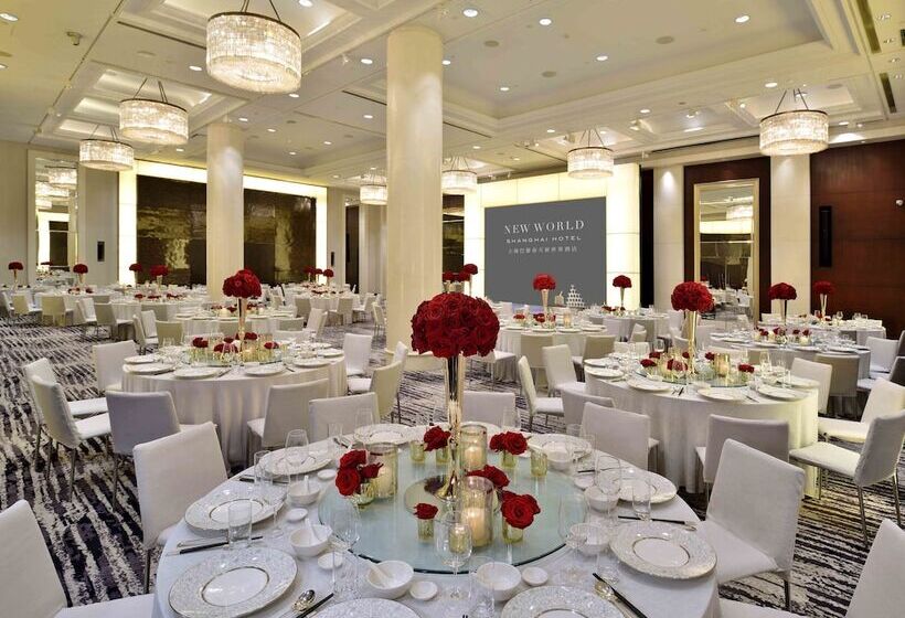 호텔 Hyatt Centric Zhongshan Park Shanghai