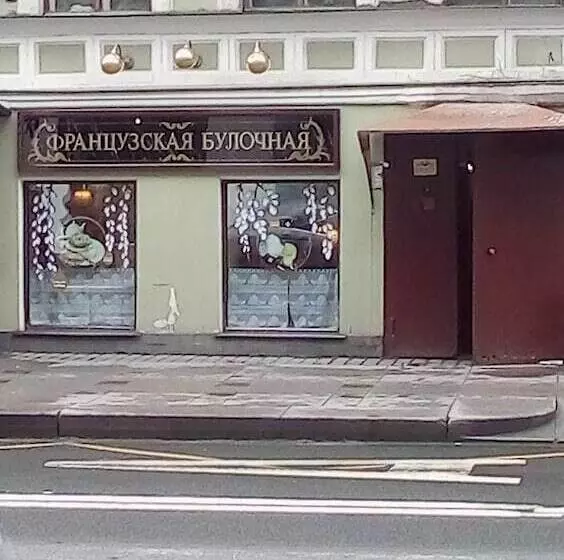 酒店 Rinaldi Premier