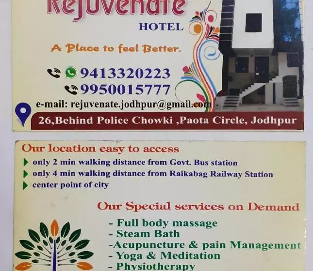 هتل Benda Rejuvenate