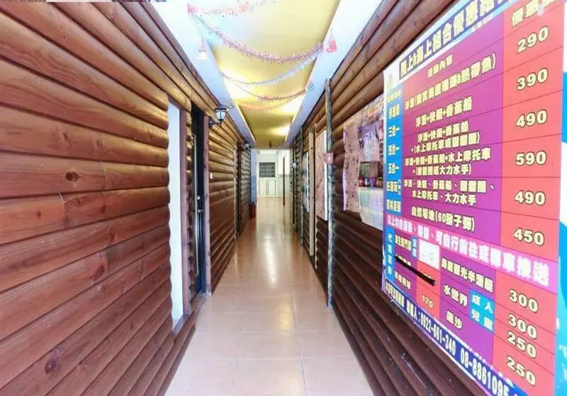 هتل Xing Ji Bungalow
