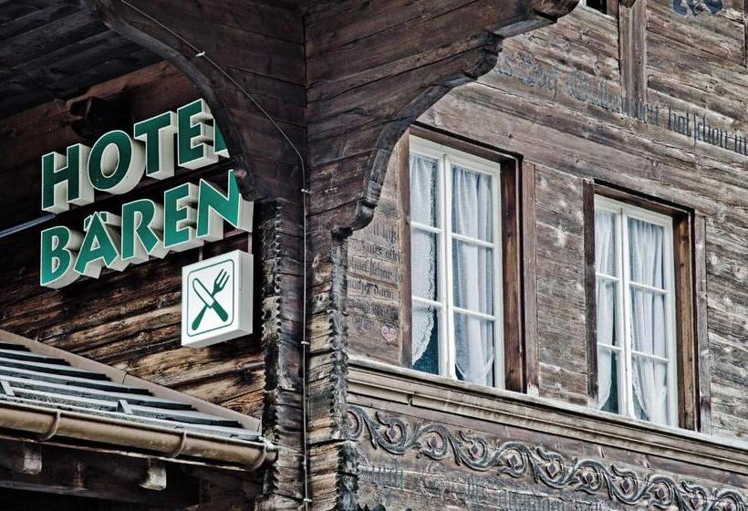 הוסטל Bären Guttannen
