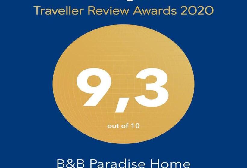 민박 Paradise Home