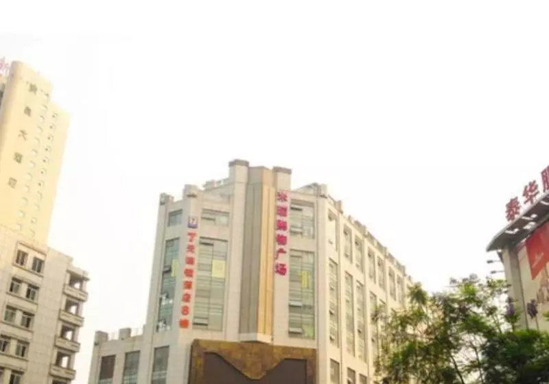 هتل 7 Days Inn Chengdu Yanshikou East Street