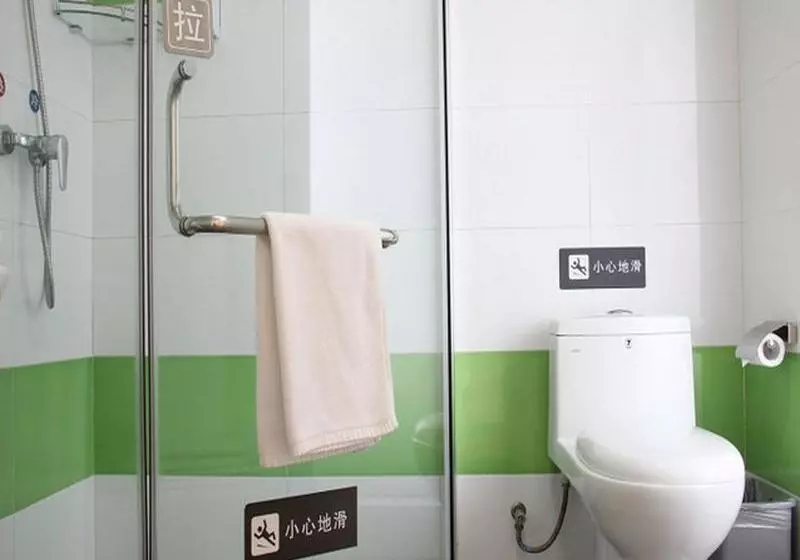 هتل 7 Days Inn Chengdu Yanshikou East Street