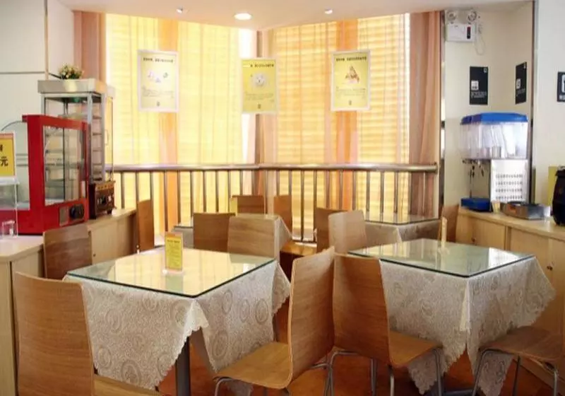 هتل 7 Days Inn Chengdu Yanshikou East Street