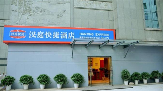 Hotel Hanting  Changsha Middle Fu Rong Road