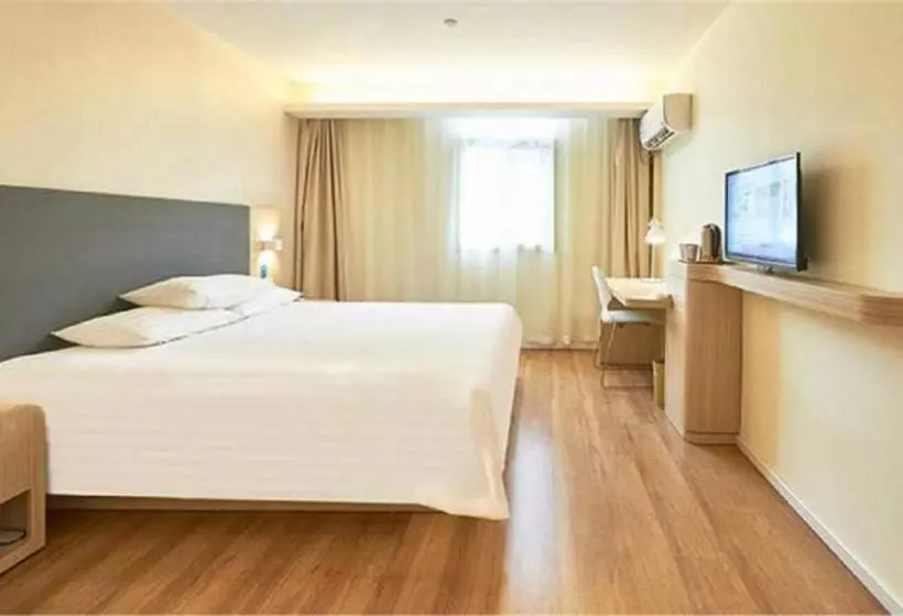 ホテル Hanting  Changsha Middle Fu Rong Road