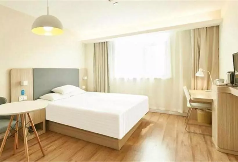 ホテル Hanting  Changsha Middle Fu Rong Road