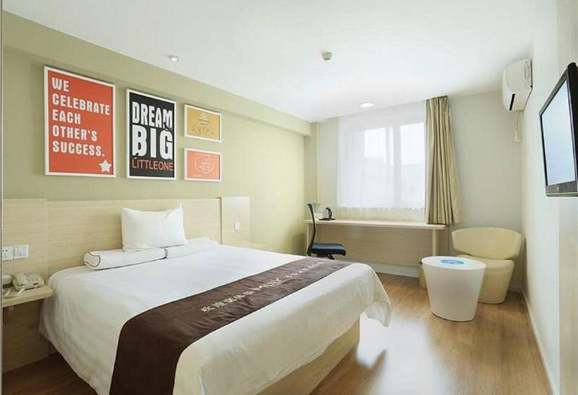 Hotel Hanting  Changsha Middle Fu Rong Road