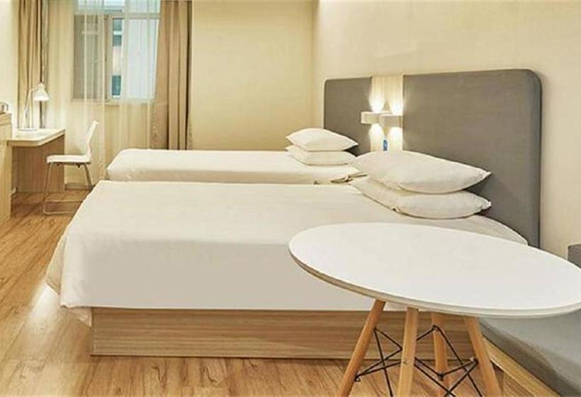 Hotel Hanting  Changsha Middle Fu Rong Road