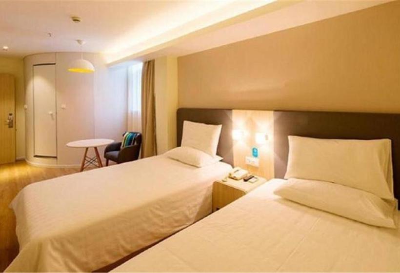 Hotel Hanting  Changsha Middle Fu Rong Road