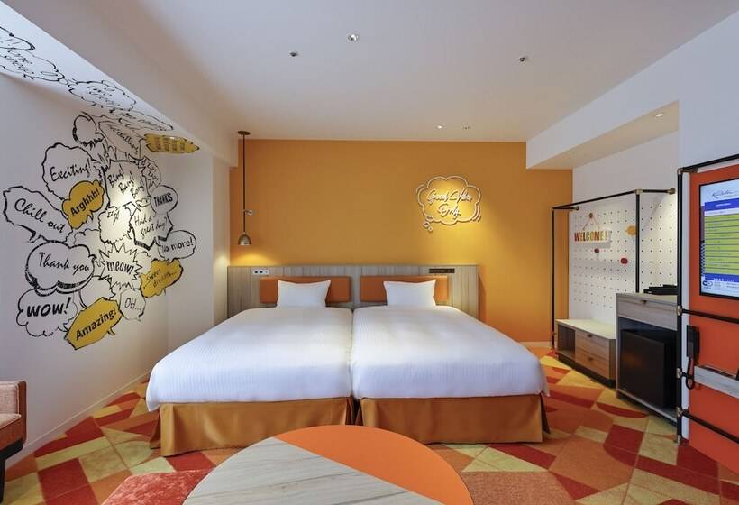 בית מלון כפרי Kintetsu Universal City