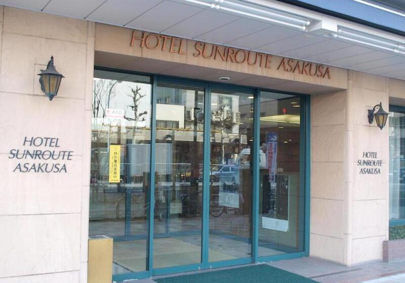 호텔 Sunroute Asakusa