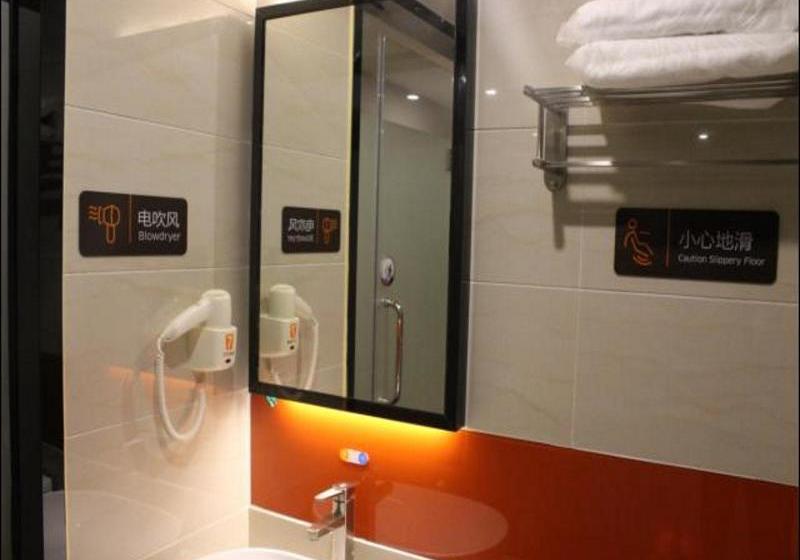 Hotel 7 Days Premium Xinxing Bus Station