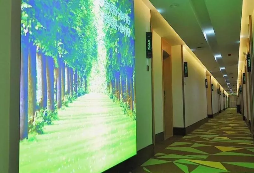 Vatica Hotel Xuzhou Suining Dognhuan Island East Bus Station