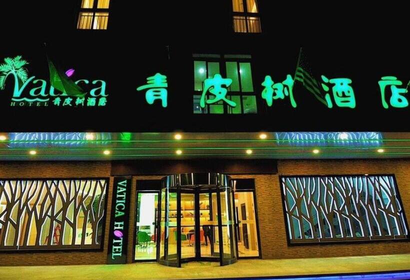 Vatica Hotel Xuzhou Suining Dognhuan Island East Bus Station