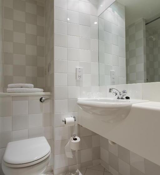 هتل Britannia Leeds Bradford Airport