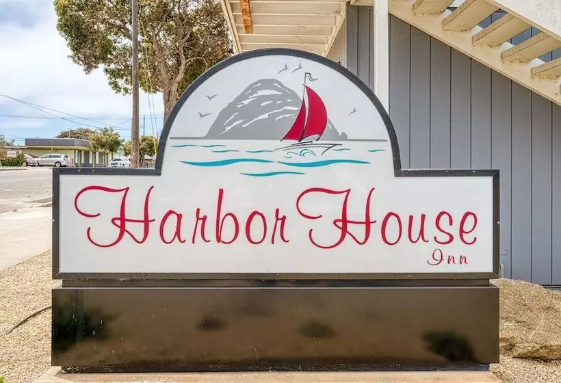 酒店 Harbor House Inn