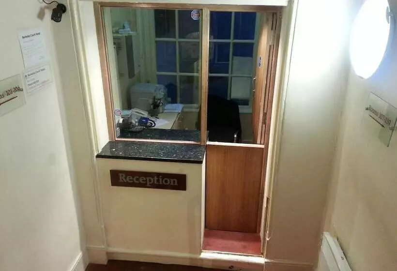 酒店 Berkeley Court