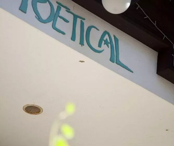 ペンション Poetical