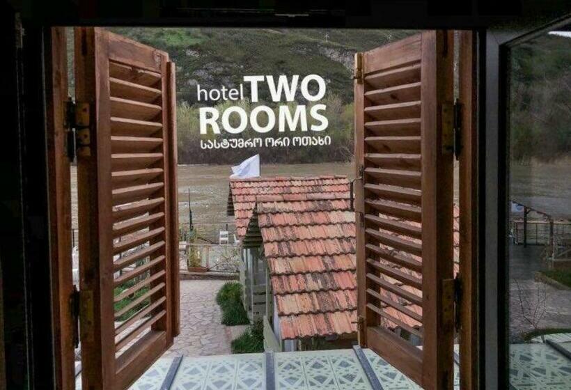 هتل Kera2rooms