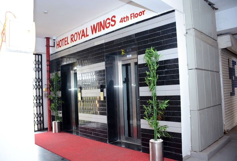 هتل Royal Wings