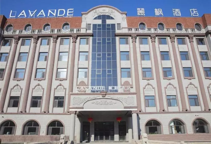 ホテル Lavande ·harbin Engineering University Ship